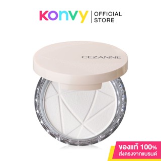 Cezanne Poreless Powder Clear 8g เซซานพอเลท พาวเดอร์ เคลียร์.