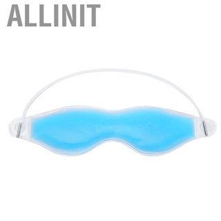 Allinit Reusable Summer Ice Cooling Gel Sleeping Eye  Pillow For Puffy Eyes