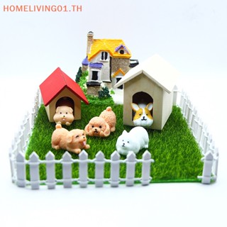 Onehome บ้านตุ๊กตาสุนัขจําลอง เรืองแสงในที่มืด สําหรับตกแต่งบ้านตุ๊กตา 1 ชุด