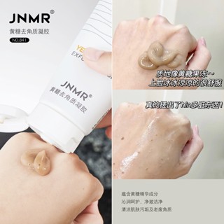 Jnmr เจลขัดผิว กําจัดสิวเสี้ยน สิวหัวดํา สีเหลือง