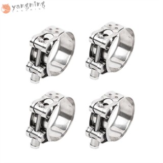 Yangming แคลมป์หนีบท่อ เหล็กสเตนเลส 17-19 มม. ปรับได้ สีเงิน 4 ชิ้น