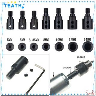 Teath อะแดปเตอร์ข้อต่อเพลามอเตอร์ M105 มม. 6 มม. 6.35 มม.