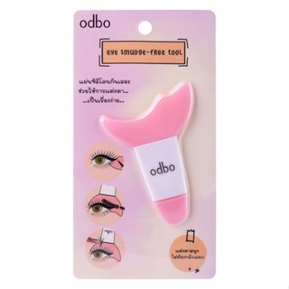 PBCOSMOSHOP ODBO EYE SMUDGE-FREE TOOL OD8029 โอดีบีโอ อาย สมัดจ์ ฟรี ทูล อุปกรณ์ช่วยวาดอายไลเนอร์ รองปัดมาสคาร่า