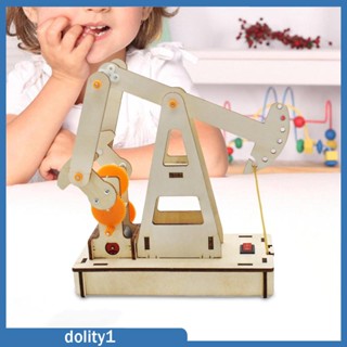 [Dolity1] โมเดลปั๊มน้ํามันไม้ 3D แฮนด์เมด สําหรับเด็กผู้หญิง และเด็กผู้ชาย