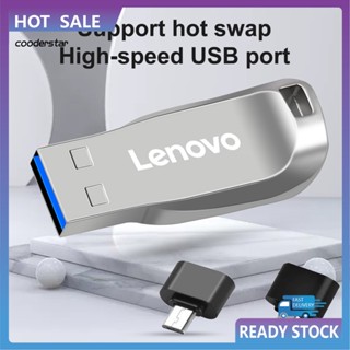 Cood แฟลชไดรฟ์ USB กันน้ํา ความเร็วสูง 512GB 1TB 2TB สําหรับรถยนต์