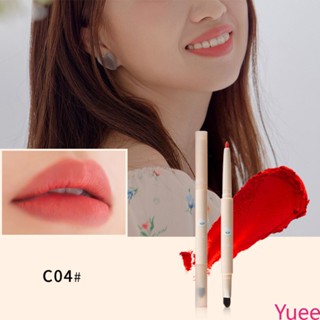 Flortte Double Matte Matte Niche Mist Lip Liner yuee