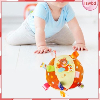 [lswbd] ของเล่นลูกบอลริบบิ้น แบบนิ่ม มีเสียง เหมาะกับของขวัญวันเกิด สําหรับเด็กผู้ชาย และเด็กผู้หญิง