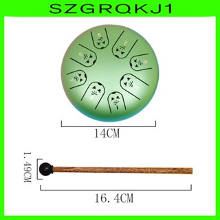 [szgrqkj1] กลองอีเธอร์เรียล แบบพกพา ขนาดเล็ก 5.5 นิ้ว สําหรับเล่นโยคะ ดนตรี