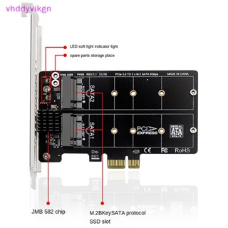 อะแดปเตอร์การ์ดขยาย VHDD M.2 SATA เป็น PCIe PCIe X1 เป็น NGFF M2 SATA PH58 TH