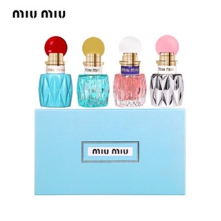 Miumiu น้ําหอม 4 ชิ้น เซต 20 มล. * 4