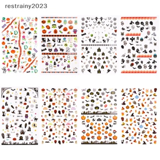 [restrainy] สติกเกอร์ ลายการ์ตูนฟักทอง กะโหลก ใบเมเปิ้ล 3D น่ารัก สําหรับติดตกแต่งเล็บ [TH]