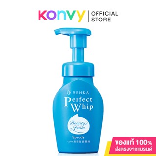 Senka Speedy Perfect Whip 150ml.