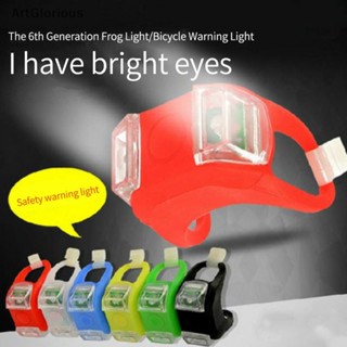 Art ไฟ Led ซิลิโคน รูปกบ 6 รุ่น AG10 สําหรับติดรถจักรยาน