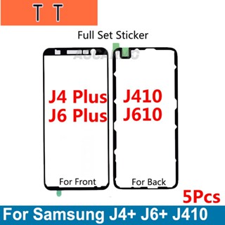  สติกเกอร์เทปกาว หน้าจอ LCD กันน้ํา สําหรับติดแบตเตอรี่ Samsung Galaxy J4 J6 Plus J410 J610 5 ชิ้น