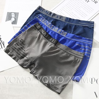 yomo sprot (10 ชิ้น) MUNAFIE กางเกงในชาย Boxer ชุดชั้นในผู้ชาย กางเกงขาสั้น รอบเอว 26-40"