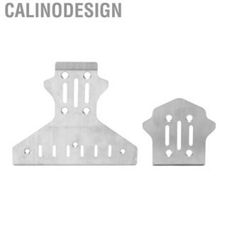 Calinodesign RC Chassis Armor Front Rear Body Protector For King  KM 1/7 Car