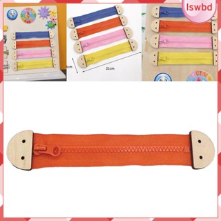 [lswbd] บอร์ดเสริมพัฒนาการเด็ก มีซิป DIY