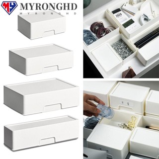 Myronghd กล่องลิ้นชักเก็บเครื่องเขียน กันฝุ่น 1 2 ชิ้น