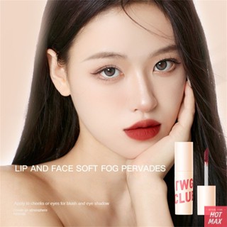 TWG Lip Mud Lip Glaze ลิปสติกกันน้ำราคาไม่แพงสำหรับนักเรียน LongLasting Moisturizing Plump Nourishing Lip Colour ,Beauty Frenzy