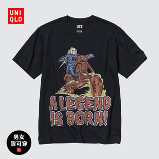 S-5XL Uniqlo เสื้อยืดแขนสั้น พิมพ์ลาย MFA FOREVER สําหรับผู้ชาย และผู้หญิง 2023 467866 ยูนิโคล่