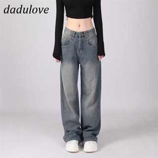 DaDulove💕 New American Ins High Street Retro Washed Jeans Niche High Waist Loose Wide Leg Pants Trousers