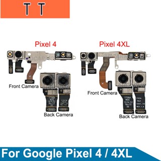  สายเคเบิ้ลเฟล็กซ์กล้อง ด้านหน้า ด้านหลัง ขนาดใหญ่ แบบเปลี่ยน สําหรับ Google Pixel 4 4XL xl