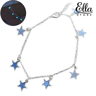 Ellastore123 สร้อยข้อเท้าโซ่ รูปดาวห้าแฉก เรืองแสง ปรับได้ เครื่องประดับ สําหรับผู้หญิง