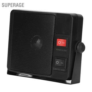 Superage ลำโพงวิทยุติดรถยนต์ Stable Clear Sound การสื่อสารภายนอกลำโพงพร้อมฐานสำหรับ Yaesu สำหรับ Kenwood ICOM