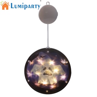 Lumiparty โคมไฟฮาโลวีน พร้อมตะขอกาว ใช้แบตเตอรี่ สําหรับตกแต่งปาร์ตี้ฮาโลวีน