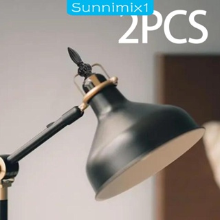 [Sunnimix1] อะแดปเตอร์ลูกบิดโคมไฟตั้งโต๊ะ แบบสกรู สําหรับตกแต่งบ้าน