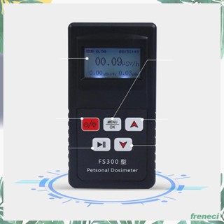 [Freneci] เครื่องทดสอบปริมาณนิวเคลียร์ หน้าจอ LCD แบบพกพา สําหรับกลางแจ้ง