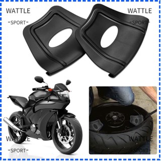 Wattle ตัวป้องกันขอบล้อ เครื่องมือซ่อมยาง สําหรับ ATV Quad Rimshield Shield Protector 2 ชิ้น