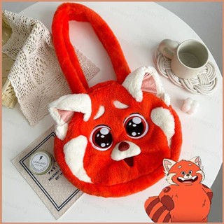 23 Disney Turning Red Meilin Red Panda Plush Bag Gift For Girls Kids Tote Bag Shoulder Cosmetic Bag กระเป๋าช้อปปิ้ง