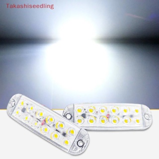 (Takashiseedling) ไฟเตือนฉุกเฉิน LED 2 ชิ้น สําหรับรถยนต์ รถบรรทุก รถพ่วง