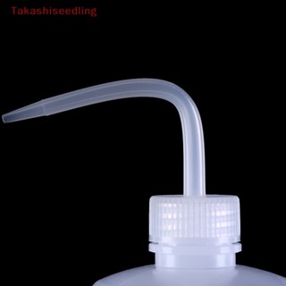 (Takashiseedling) ขวดบีบสบู่สัก แบบรีฟิล สําหรับทําความสะอาดเครื่องสําอาง