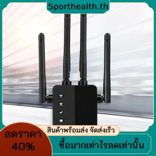 เครื่องทวนสัญญาณ Wifi ไร้สาย 300Mbps 867Mbps 5GHz &amp;amp; 2.4 GHz Dual Band WiFi Extender Extender 4 เสาอากาศ 802.11 N / g / b / ac