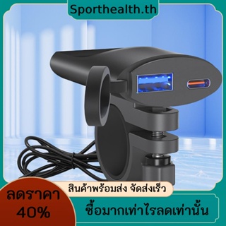 อะแดปเตอร์ที่ชาร์จ USB C-Type QC3.0 12V-24V สวิตช์ PD ชาร์จเร็ว สําหรับกล้องดิจิทัล โทรศัพท์มือถือ