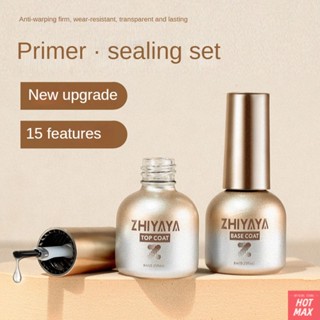 ZHIYAYA เล็บเจล Store Professional เสริมและ Leveling ชุดสำหรับ Long Lasting Matte หรือ Crystal Shine เล็บ,Beauty Frenzy