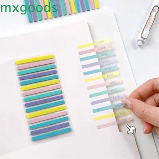 Mxgoods กระดาษโน้ต เรืองแสง สีโปร่งใส อุปกรณ์การเรียน 300 ชิ้น