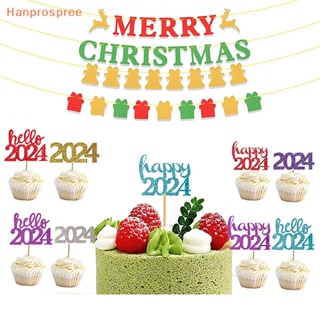 Hanprospree&gt; ท็อปเปอร์ไม้จิ้มฟัน ลาย Happy New Year 2024 สําหรับตกแต่งเค้กคริสต์มาส 2024 10 ชิ้น