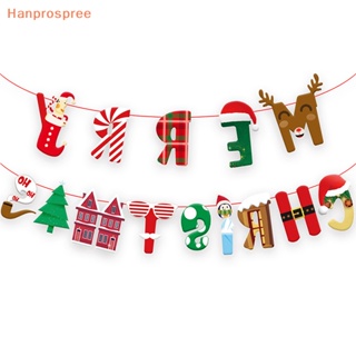 Hanprospree&gt; ธงแบนเนอร์ ลายต้นคริสต์มาส สําหรับแขวนตกแต่งผนัง 1 ชิ้น