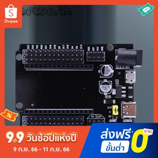 บอร์ดพาวเวอร์ CPU ESP32 ESP32 30P 2 in 1 ESP32S