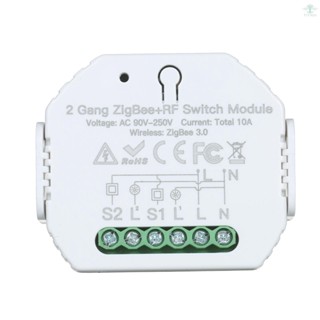 ZigBee3.0 Smart Switch Module Household Home Switch Controller MINI Switch Remote Control 16A Switch On &amp; Off Device Compatible with Alexa Google Assistant for Voice Control