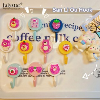 JULYSTAR Creative สตรอเบอร์รี่หมีการ์ตูน Hook น่ารักหอพักนักเรียน Party No Punch No Mark Sticky Hook ห้องครัวห้องน้ำ Hook