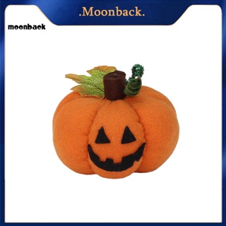 &lt;moonback&gt; ตุ๊กตาฟักทอง ฟักทองน่ารัก เหมาะกับของขวัญวันฮาโลวีน ของเล่นสําหรับเด็ก