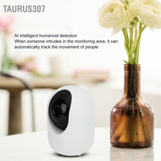  Taurus307 กล้องรักษาความปลอดภัยไร้สาย WIFI กล้องมองภาพกลางคืนอินฟราเรดเสียงสองทาง AI กล้องตรวจจับมนุษย์อัจฉริยะ