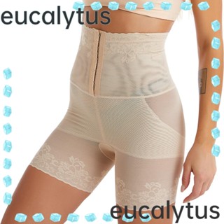 Eucalytus1 ชุดบอดี้สูท กระชับสัดส่วน หลังคลอด ควบคุมหน้าท้อง ไร้รอยต่อ