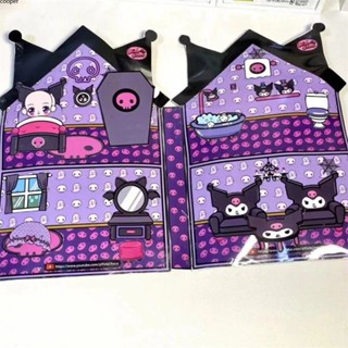 【ในการจัดส่ง】 Kuromi Toy Quiet Book Dressing Sanrio Material Pack Handmade Doudou Book Handmade Kneading Homemade ผลิตภัณฑ์กึ่งสำเร็จรูป