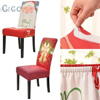 ⭐NEW ⭐Elastic Spandex Chair Cover with Christmas Design for Dining Room Party