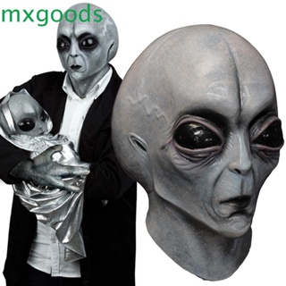 Mxgoods หน้ากากยาง รูปหัวกะโหลกเอเลี่ยน UFO น่ากลัว เสมือนจริง